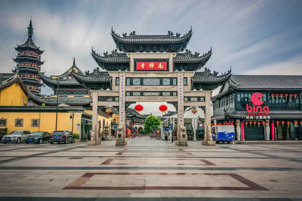 Air Mauritius China Office