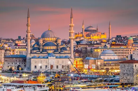 Turkish Airlines Head Office